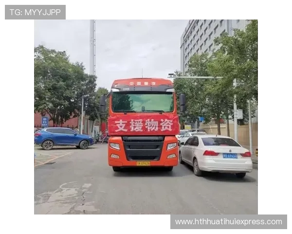 关于规范疆超联赛昌吉分赛区禁限带物品管理的公告_3